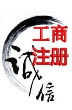 減速機轉動軸加工時必須要注意的問題