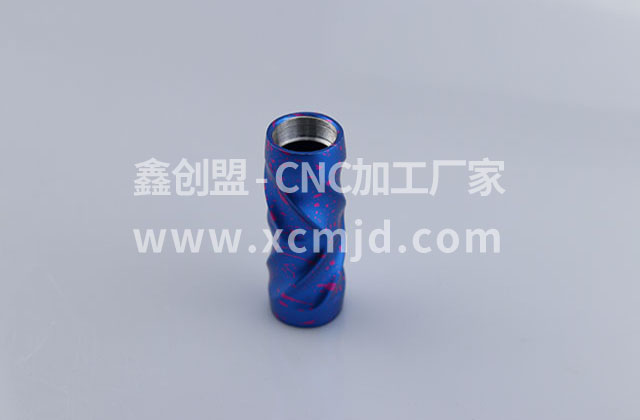 五軸加工CNC機床數控裝置軟件的組成