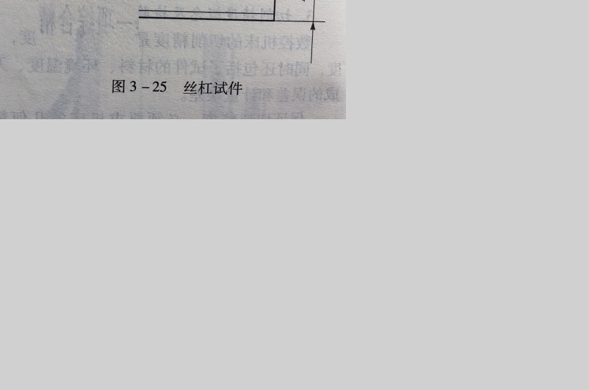 【CNC走心機加工】影響CNC走心機加工效率的因素具體有哪些？